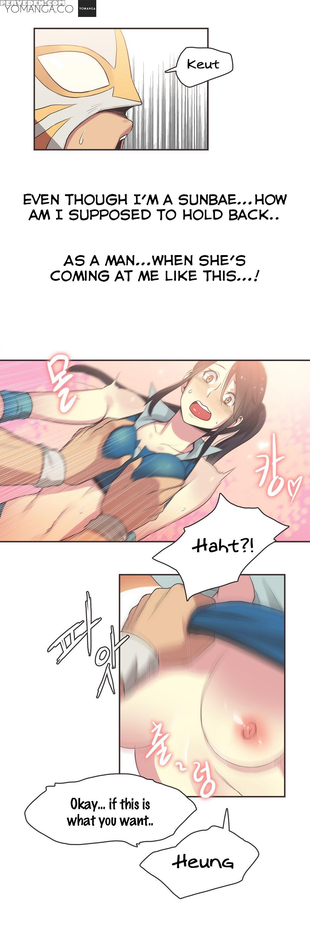[gamang] Sports Girl Ch.1-28 (english) (yomanga) 1