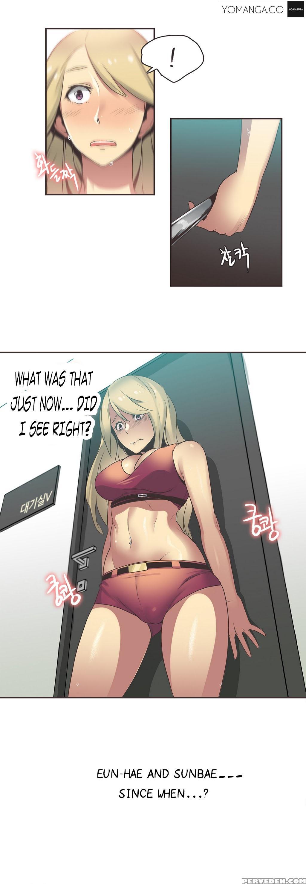 [gamang] Sports Girl Ch.1-28 (english) (yomanga) 1