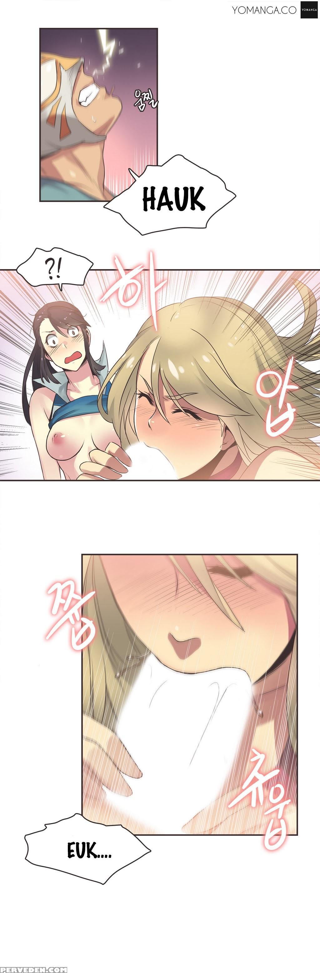 [gamang] Sports Girl Ch.1-28 (english) (yomanga) 1