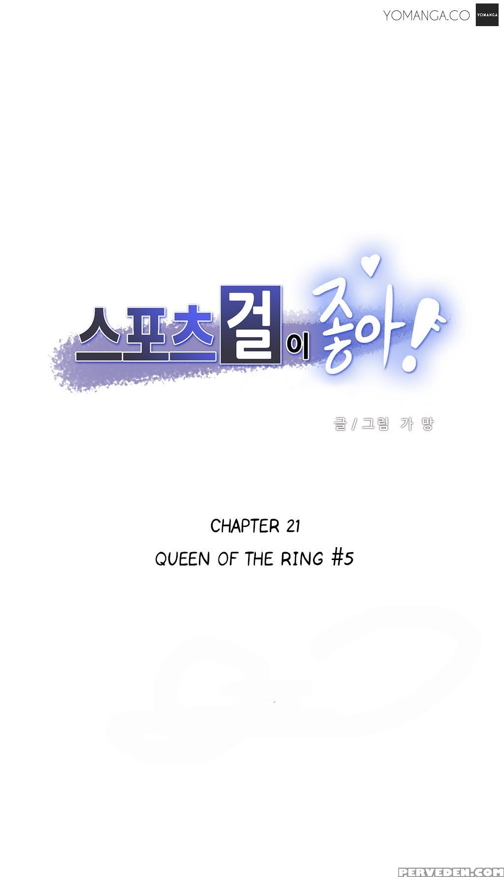 [gamang] Sports Girl Ch.1-28 (english) (yomanga) 1