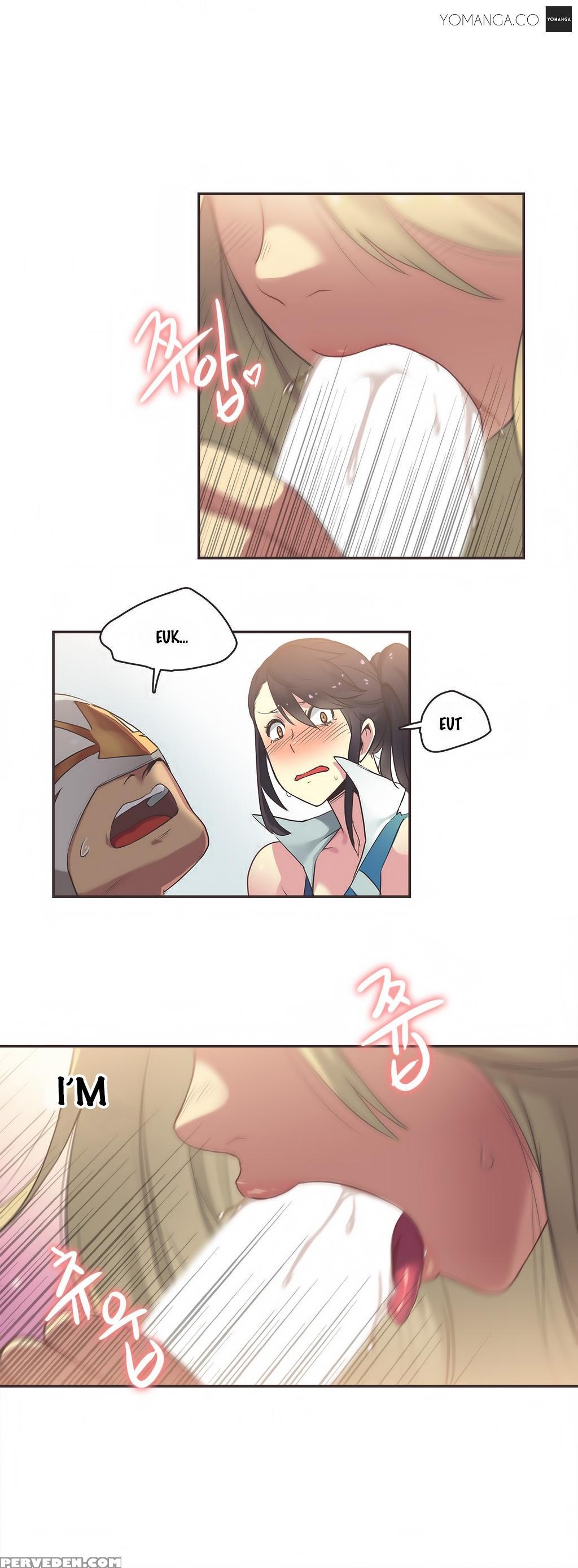 [gamang] Sports Girl Ch.1-28 (english) (yomanga) 1