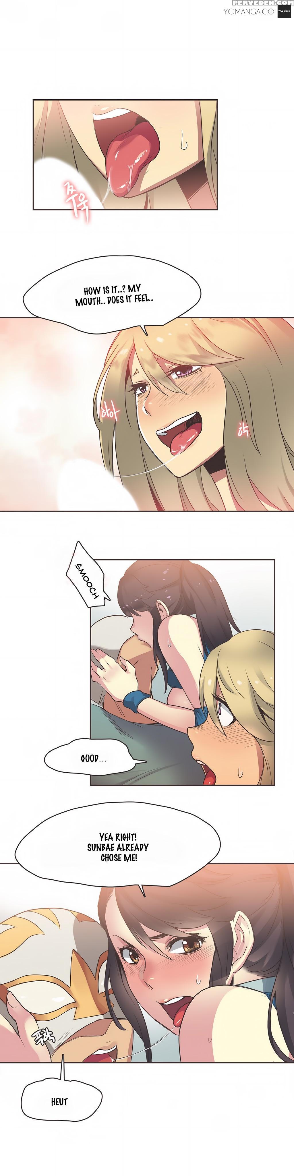 [gamang] Sports Girl Ch.1-28 (english) (yomanga) 1