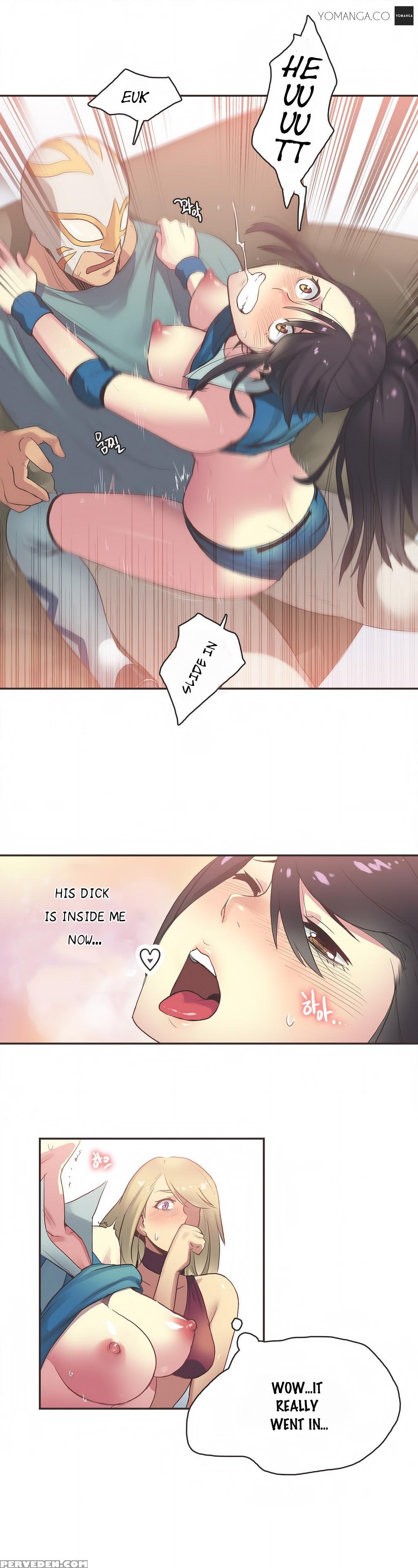 [gamang] Sports Girl Ch.1-28 (english) (yomanga) 1