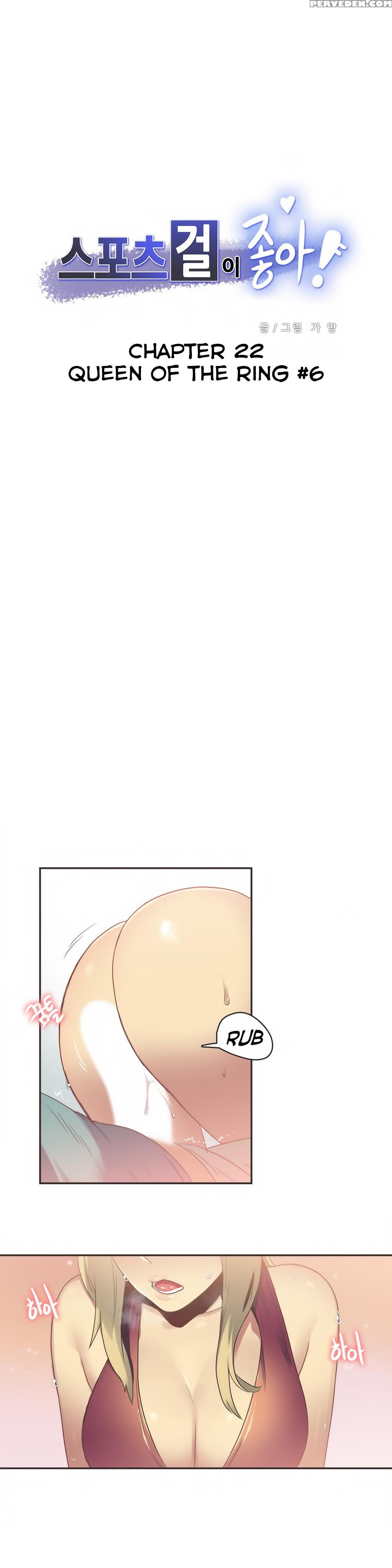 [gamang] Sports Girl Ch.1-28 (english) (yomanga) 1