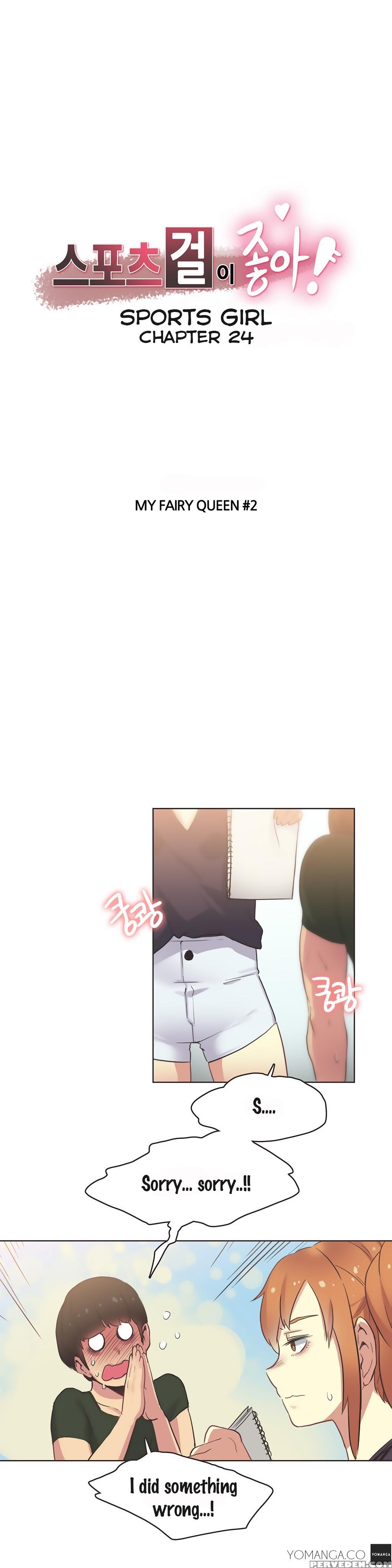 [gamang] Sports Girl Ch.1-28 (english) (yomanga) 1