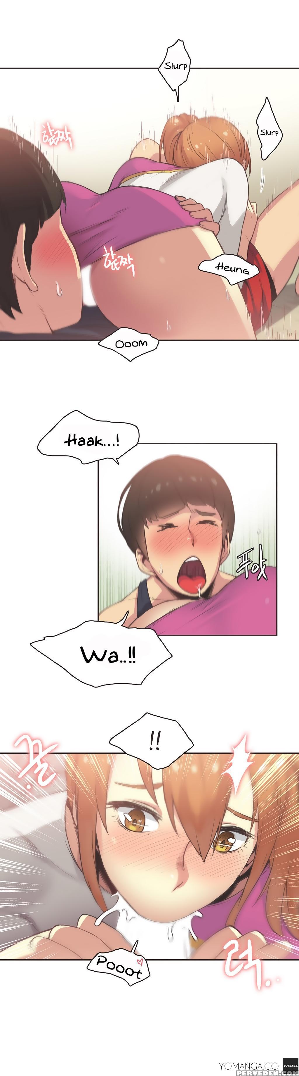 [gamang] Sports Girl Ch.1-28 (english) (yomanga) 1