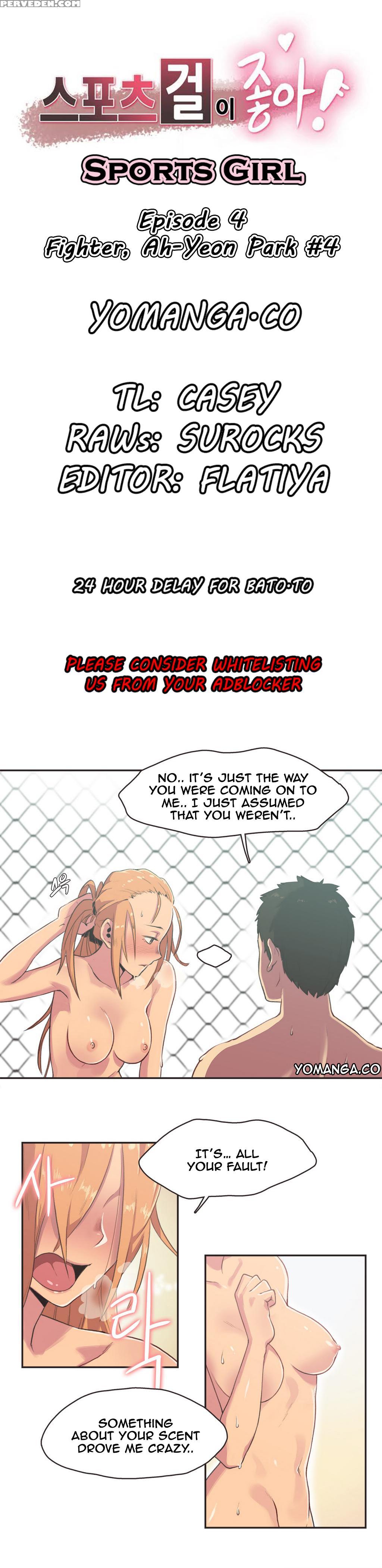 [gamang] Sports Girl Ch.1-28 (english) (yomanga) 1