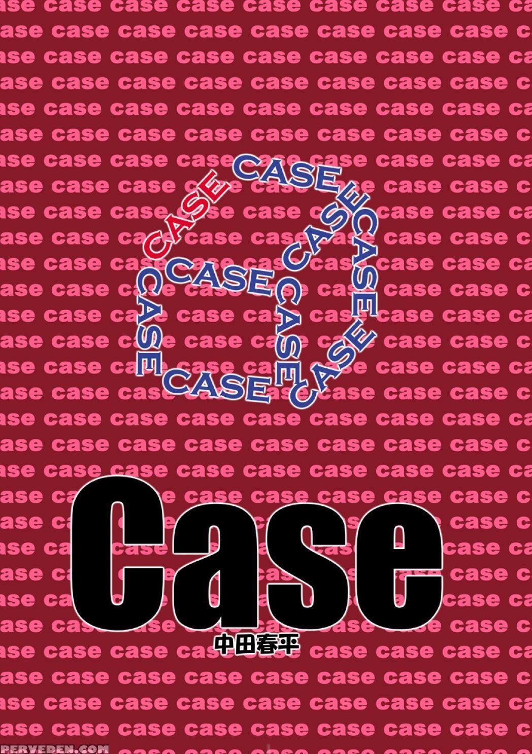 [gamushara! (nakata Shunpei)] Case [english] [baradise Scanlations] [incomplete] 1