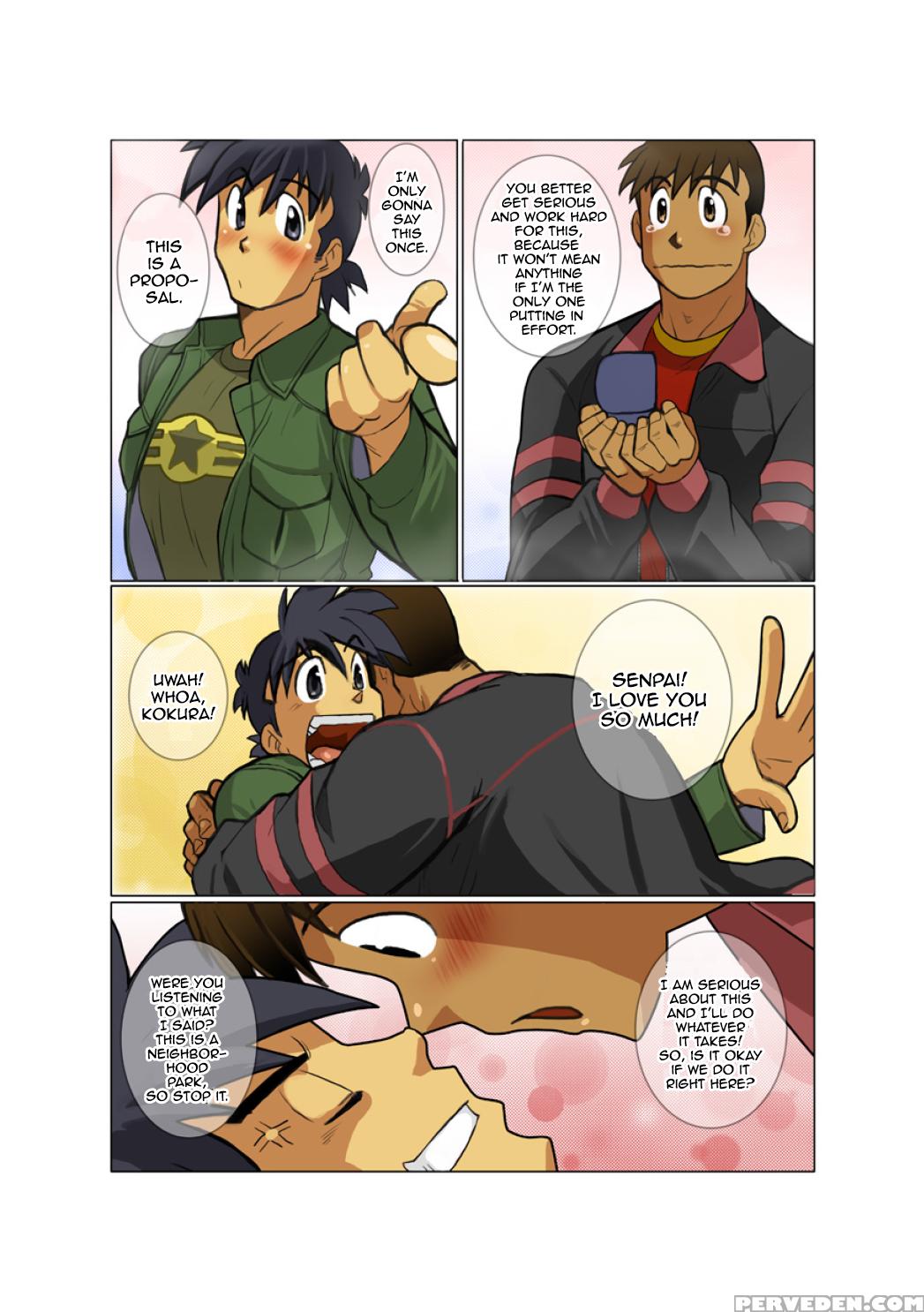 [gamushara! (nakata Shunpei)] Case [english] [baradise Scanlations] [incomplete] 1