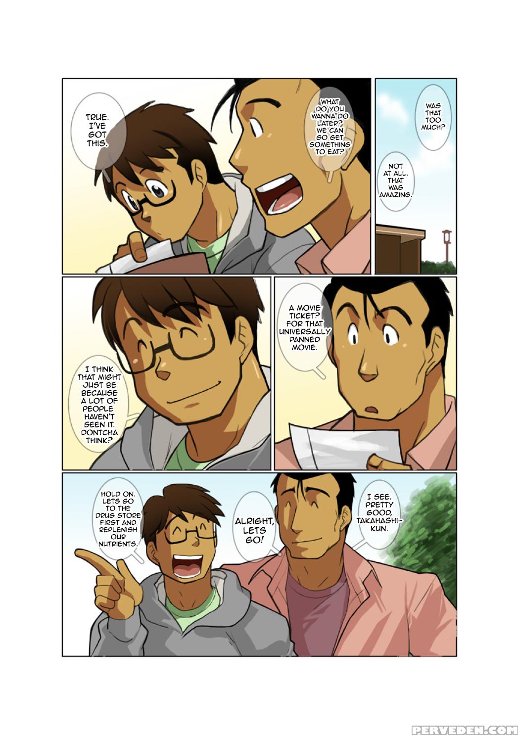 [gamushara! (nakata Shunpei)] Case [english] [baradise Scanlations] [incomplete] 1