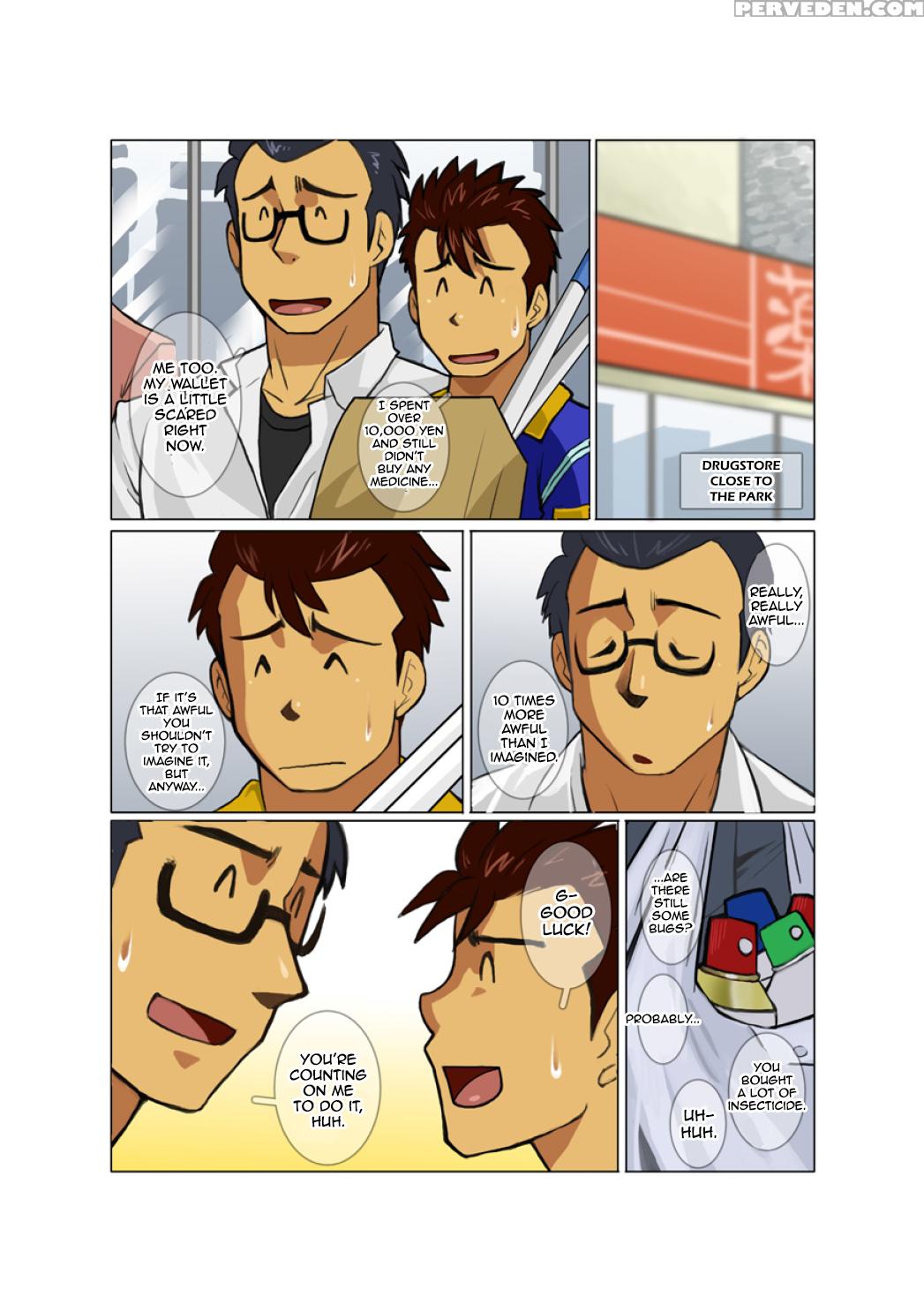 [gamushara! (nakata Shunpei)] Case [english] [baradise Scanlations] [incomplete] 1