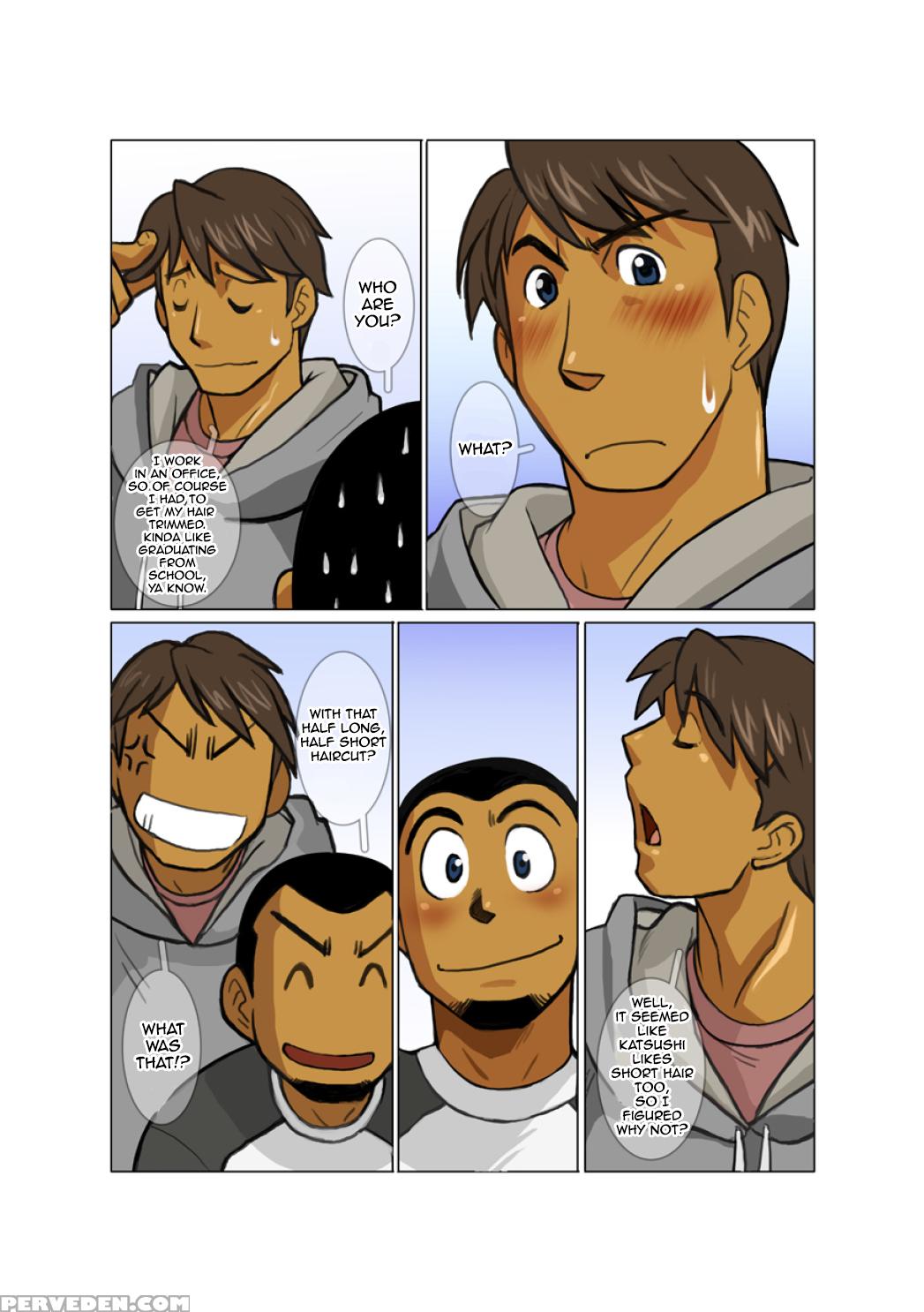 [gamushara! (nakata Shunpei)] Case [english] [baradise Scanlations] [incomplete] 1