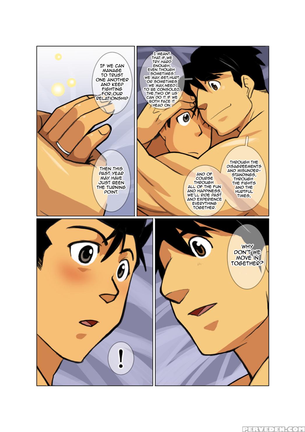 [gamushara! (nakata Shunpei)] Case [english] [baradise Scanlations] [incomplete] 1