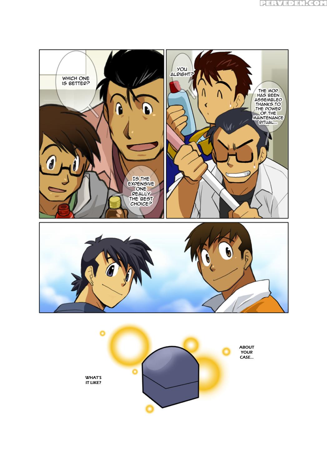 [gamushara! (nakata Shunpei)] Case [english] [baradise Scanlations] [incomplete] 1