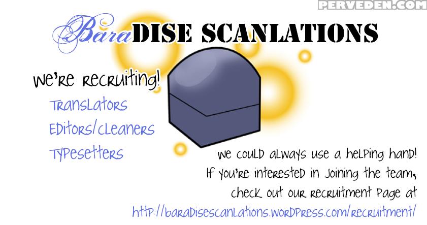 [gamushara! (nakata Shunpei)] Case [english] [baradise Scanlations] [incomplete] 1