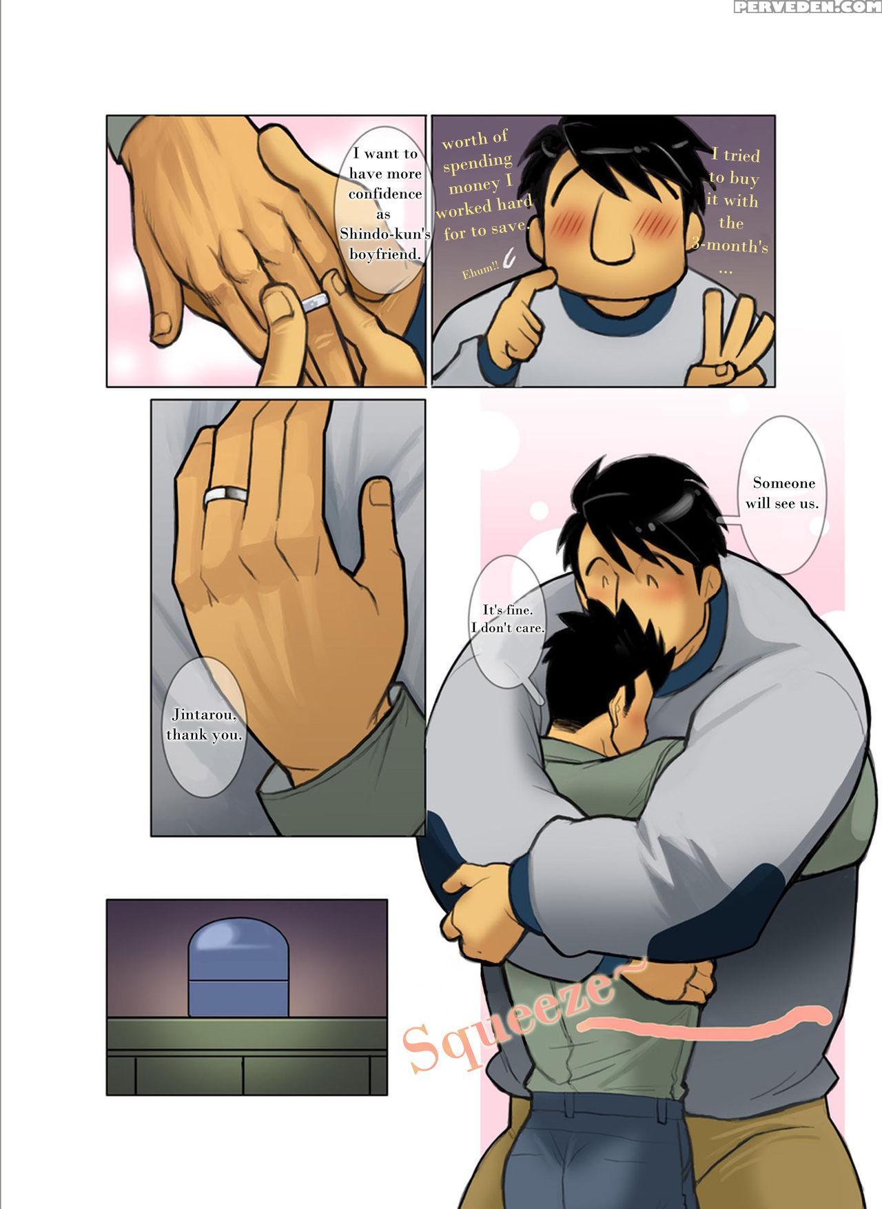 [gamushara! (nakata Shunpei)] Case [english] [incomplete] 1