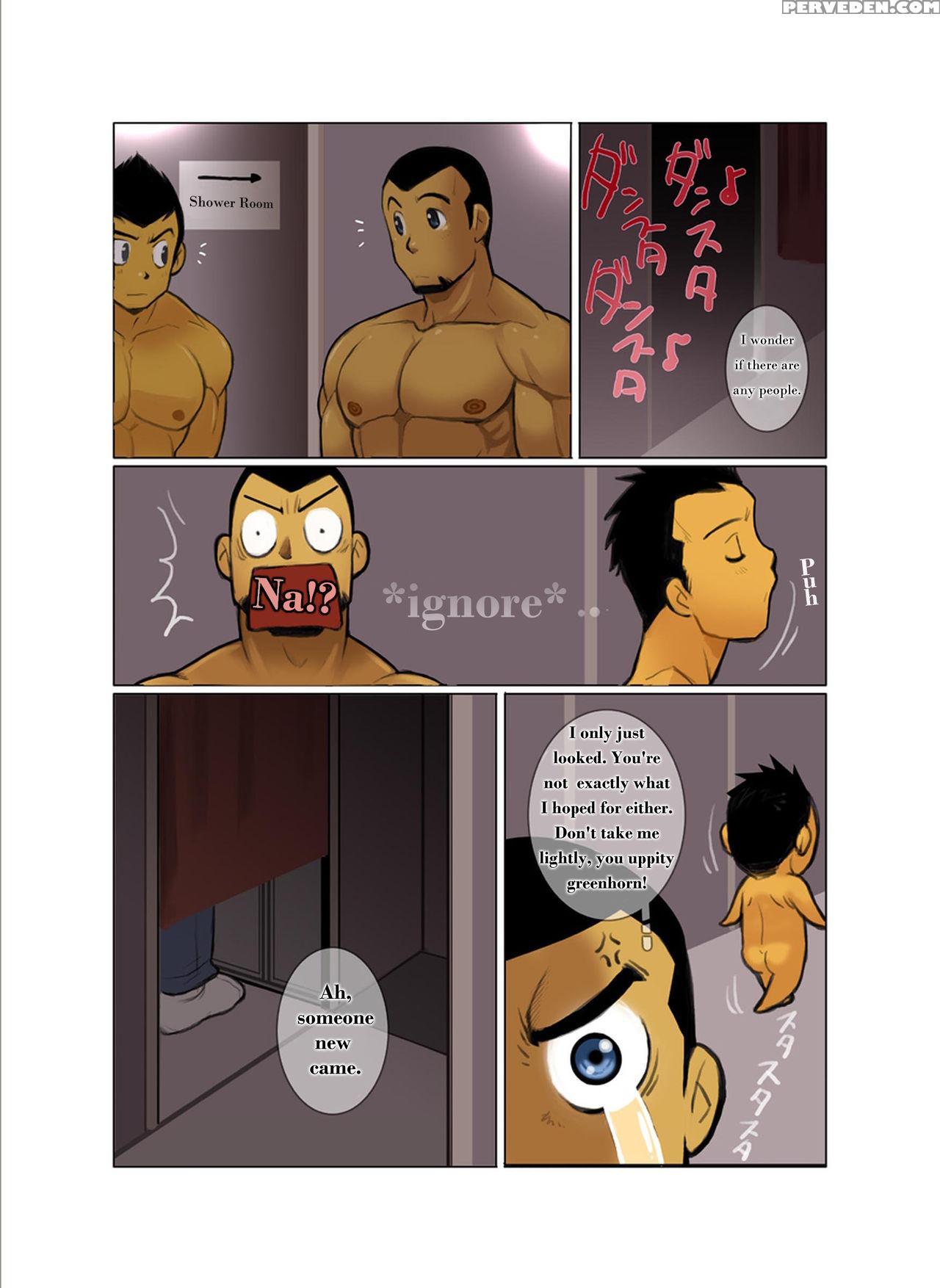 [gamushara! (nakata Shunpei)] Case [english] [incomplete] 1