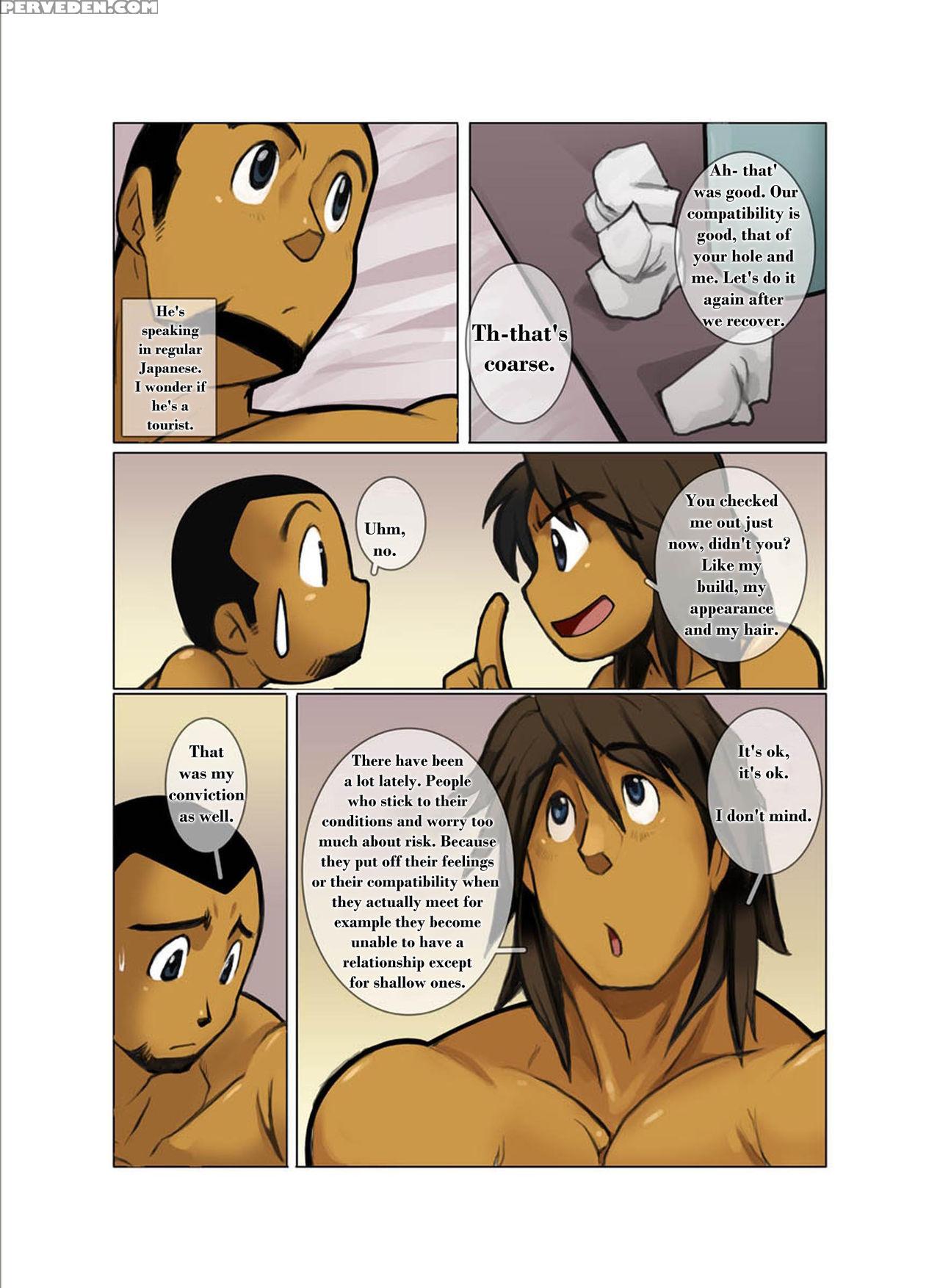 [gamushara! (nakata Shunpei)] Case [english] [incomplete] 1