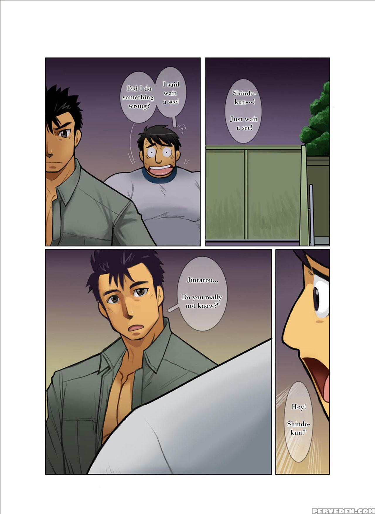 [gamushara! (nakata Shunpei)] Case [english] [incomplete] 1
