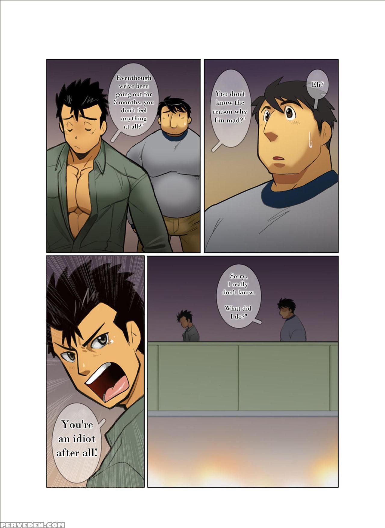 [gamushara! (nakata Shunpei)] Case [english] [incomplete] 1
