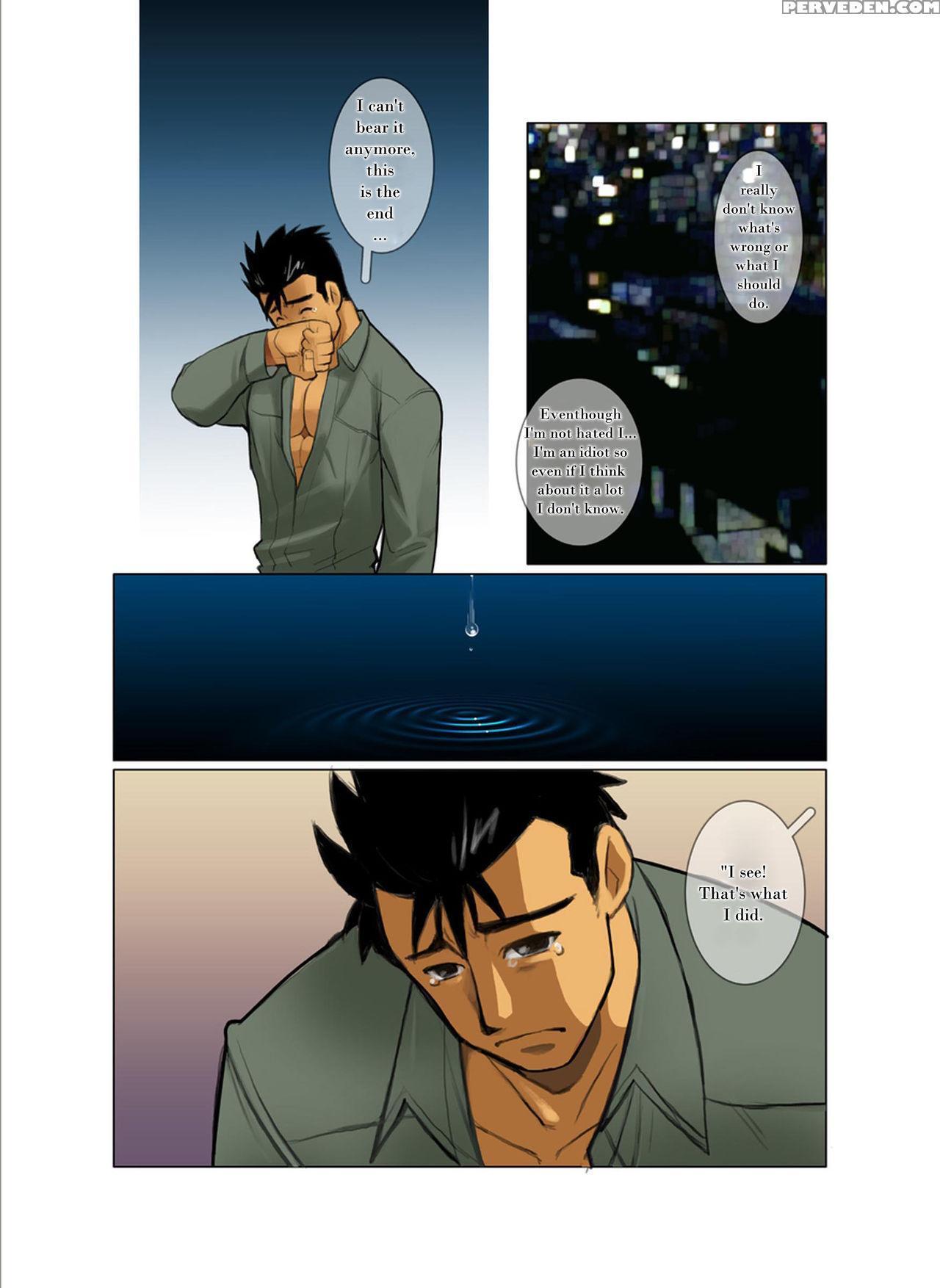 [gamushara! (nakata Shunpei)] Case [english] [incomplete] 1
