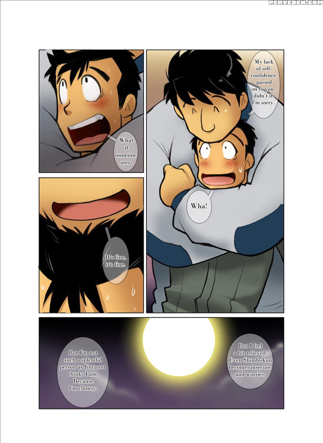 [gamushara! (nakata Shunpei)] Case [english] [incomplete] 1