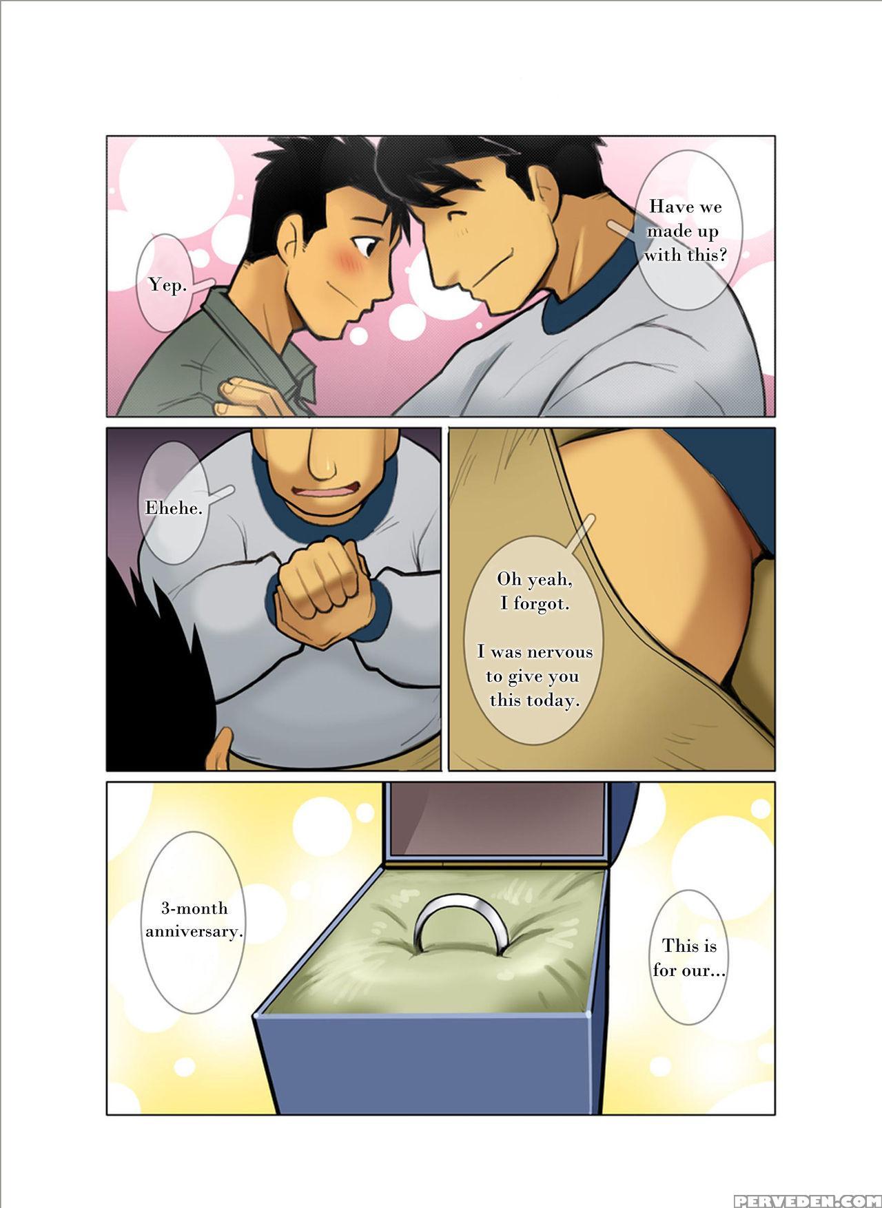 [gamushara! (nakata Shunpei)] Case [english] [incomplete] 1