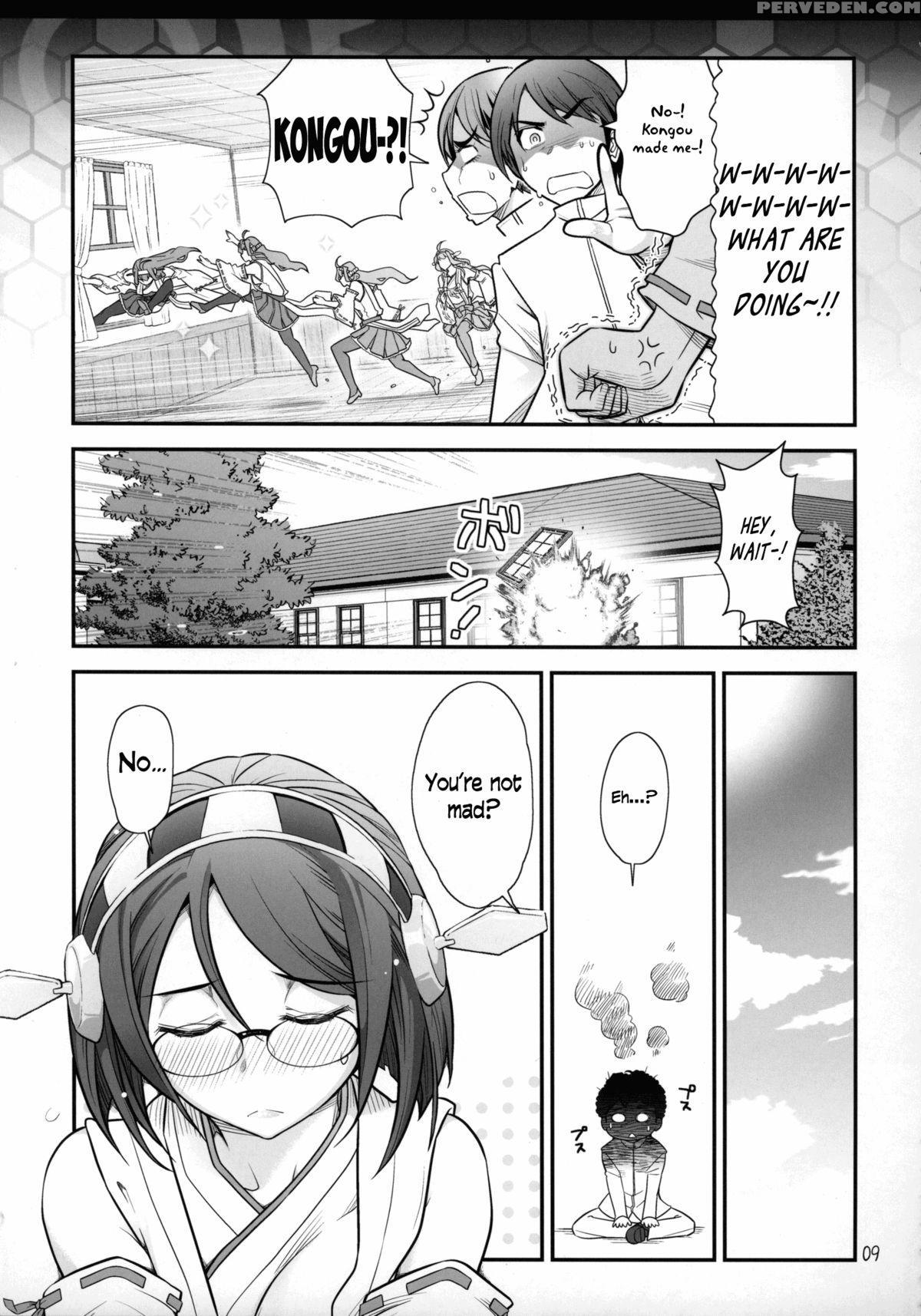 [gamute De Kotei (ohmi Takeshi)] Kirishima Ni Kokuhaku Shitara Naze Ka Kirerare, Sonogo Mechakucha Sex Shita Hanashi (kantai Collection -kancolle-) [english] [rapid Switch Extra] 1