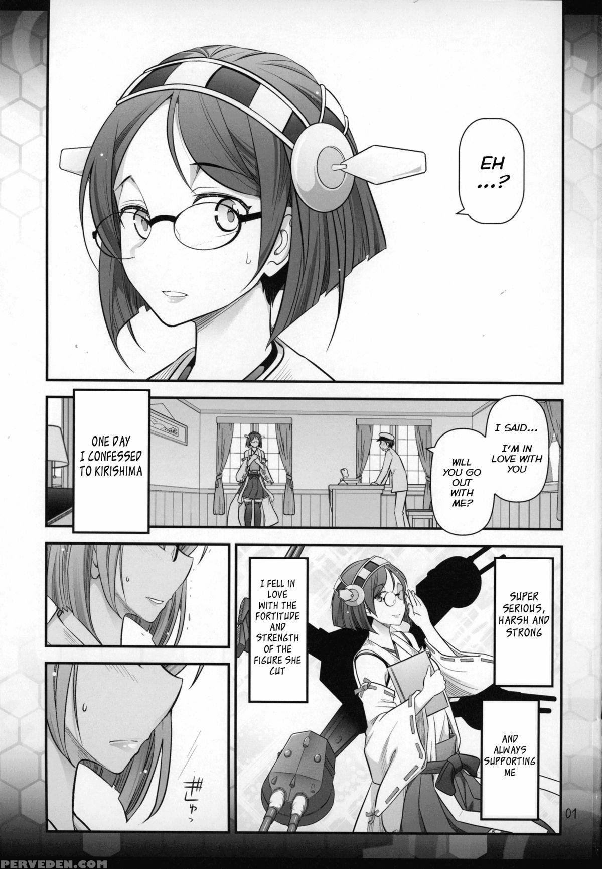 [gamute De Kotei (ohmi Takeshi)] Kirishima Ni Kokuhaku Shitara Naze Ka Kirerare, Sonogo Mechakucha Sex Shita Hanashi (kantai Collection -kancolle-) [english] [rapid Switch Extra] 1