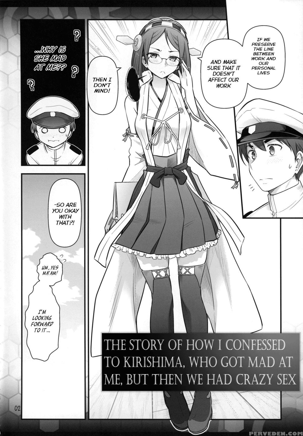 [gamute De Kotei (ohmi Takeshi)] Kirishima Ni Kokuhaku Shitara Naze Ka Kirerare, Sonogo Mechakucha Sex Shita Hanashi (kantai Collection -kancolle-) [english] [rapid Switch Extra] 1