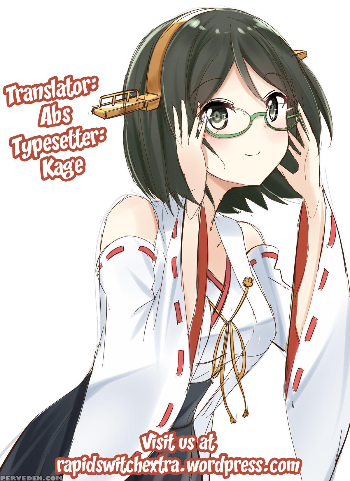 [gamute De Kotei (ohmi Takeshi)] Kirishima Ni Kokuhaku Shitara Naze Ka Kirerare, Sonogo Mechakucha Sex Shita Hanashi (kantai Collection -kancolle-) [english] [rapid Switch Extra] 1
