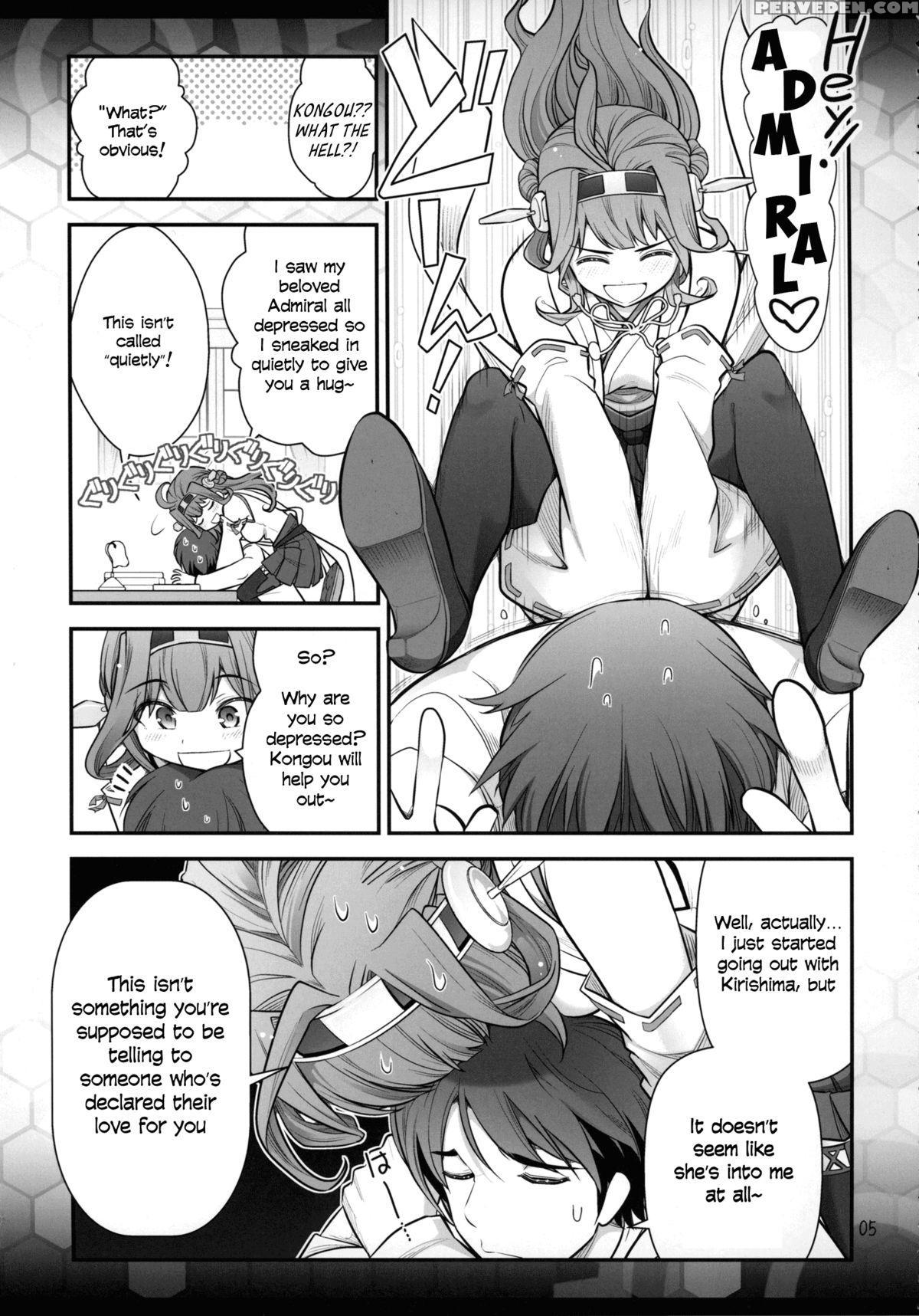 [gamute De Kotei (ohmi Takeshi)] Kirishima Ni Kokuhaku Shitara Naze Ka Kirerare, Sonogo Mechakucha Sex Shita Hanashi (kantai Collection -kancolle-) [english] [rapid Switch Extra] 1