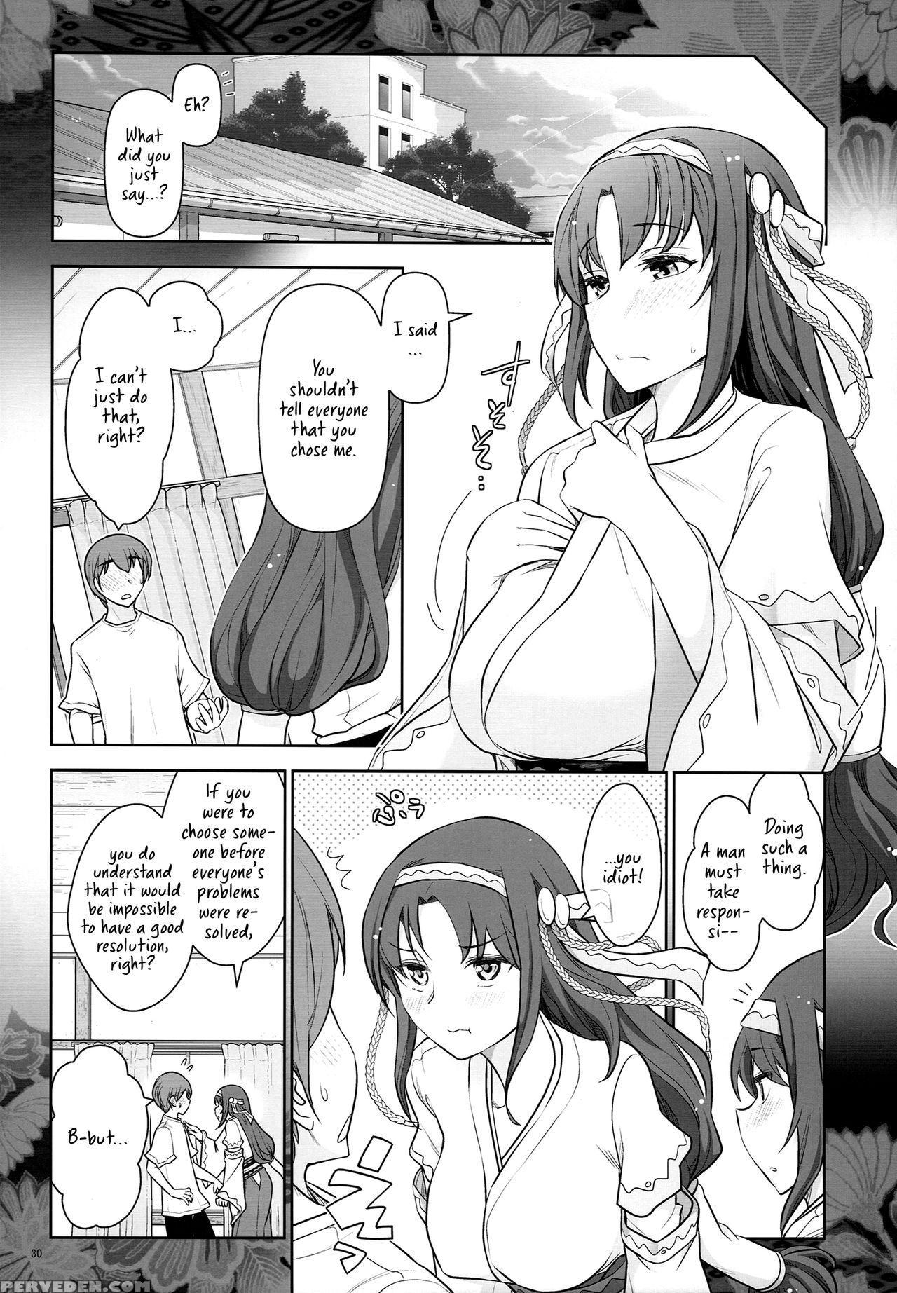 [gamute De Kotei (ohmi Takeshi)] Rokujouma No Shin... 1
