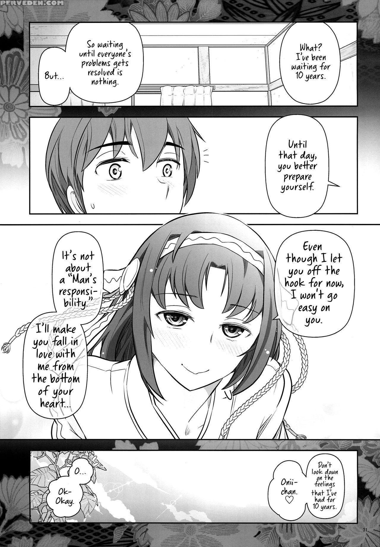 [gamute De Kotei (ohmi Takeshi)] Rokujouma No Shin... 1