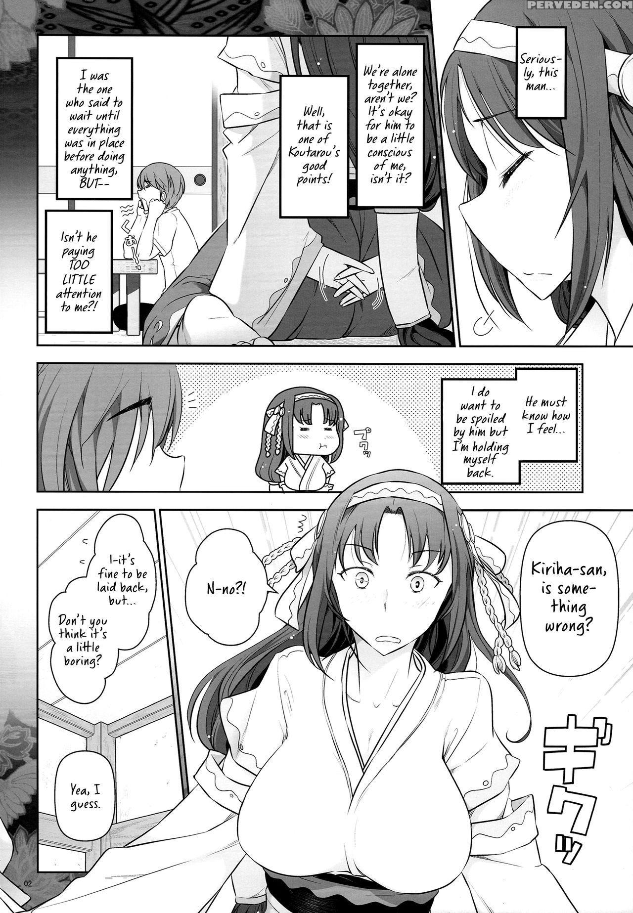 [gamute De Kotei (ohmi Takeshi)] Rokujouma No Shin... 1