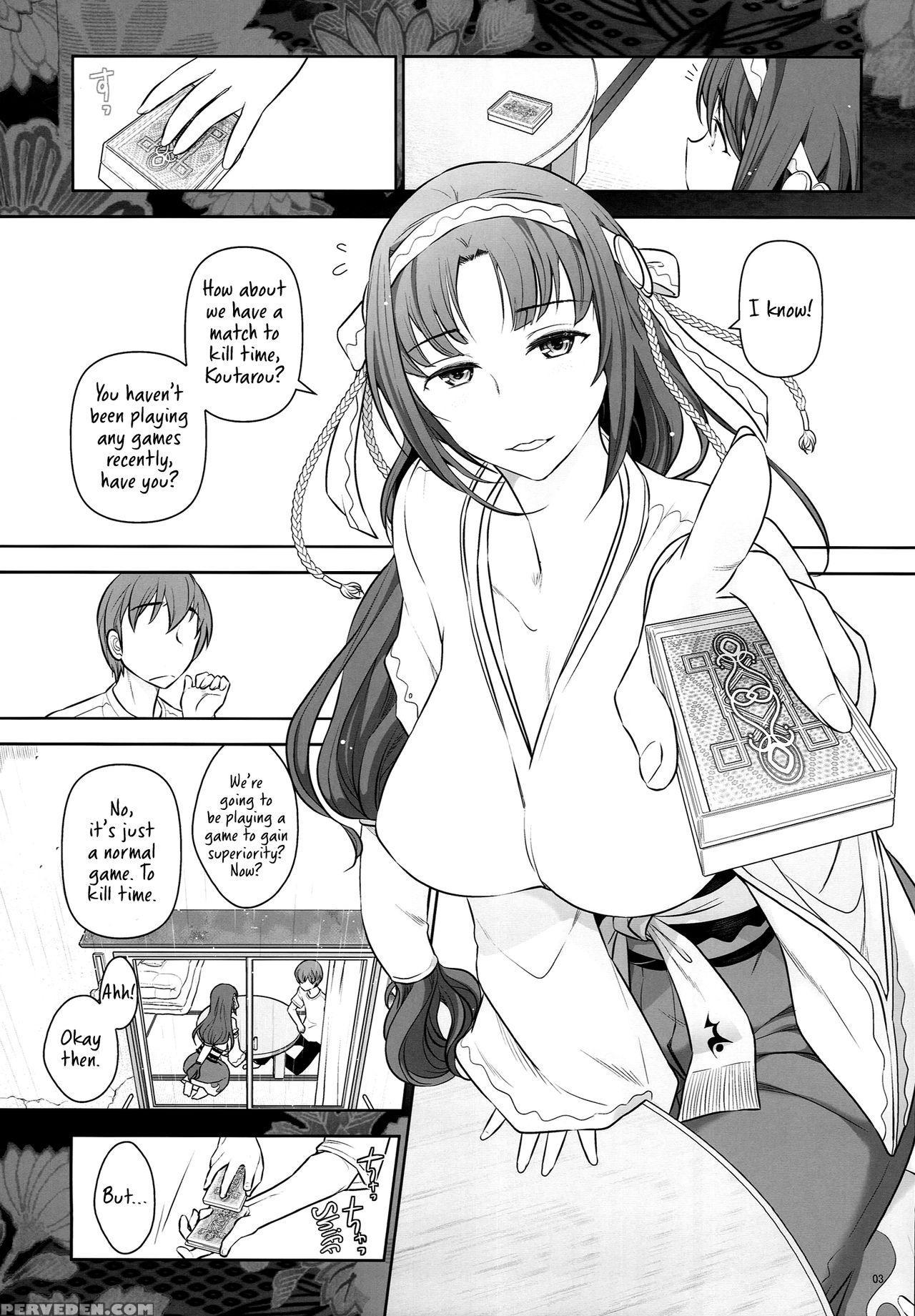 [gamute De Kotei (ohmi Takeshi)] Rokujouma No Shin... 1