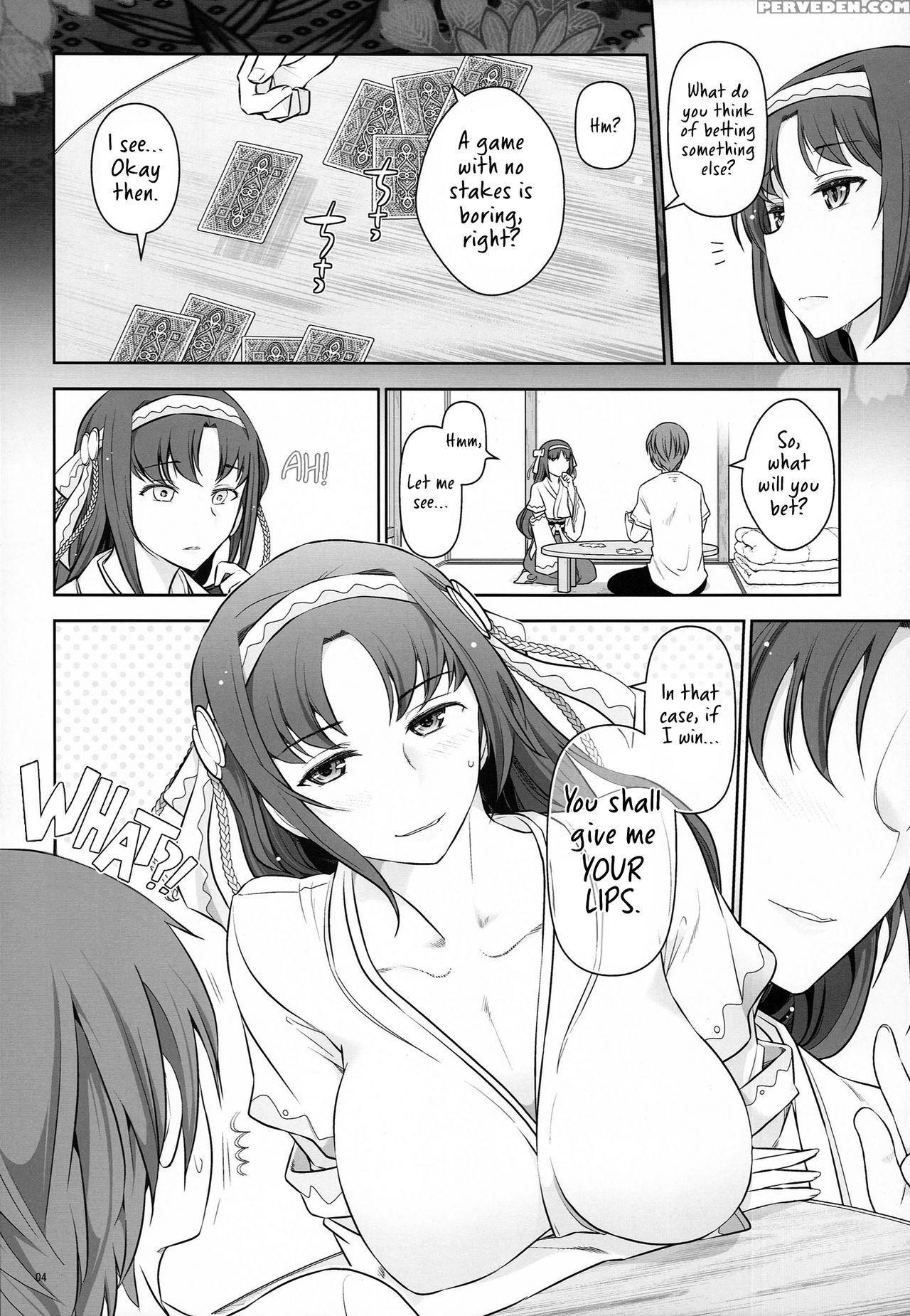 [gamute De Kotei (ohmi Takeshi)] Rokujouma No Shin... 1
