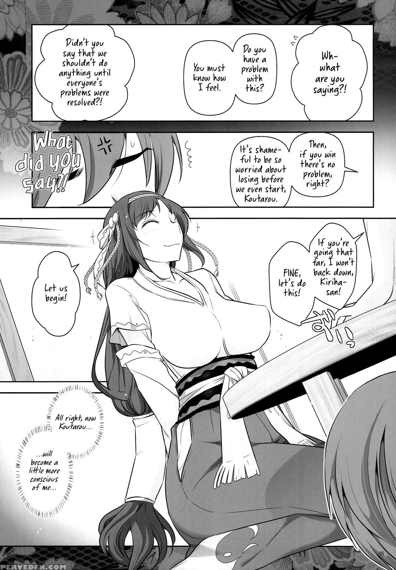 [gamute De Kotei (ohmi Takeshi)] Rokujouma No Shin... 1