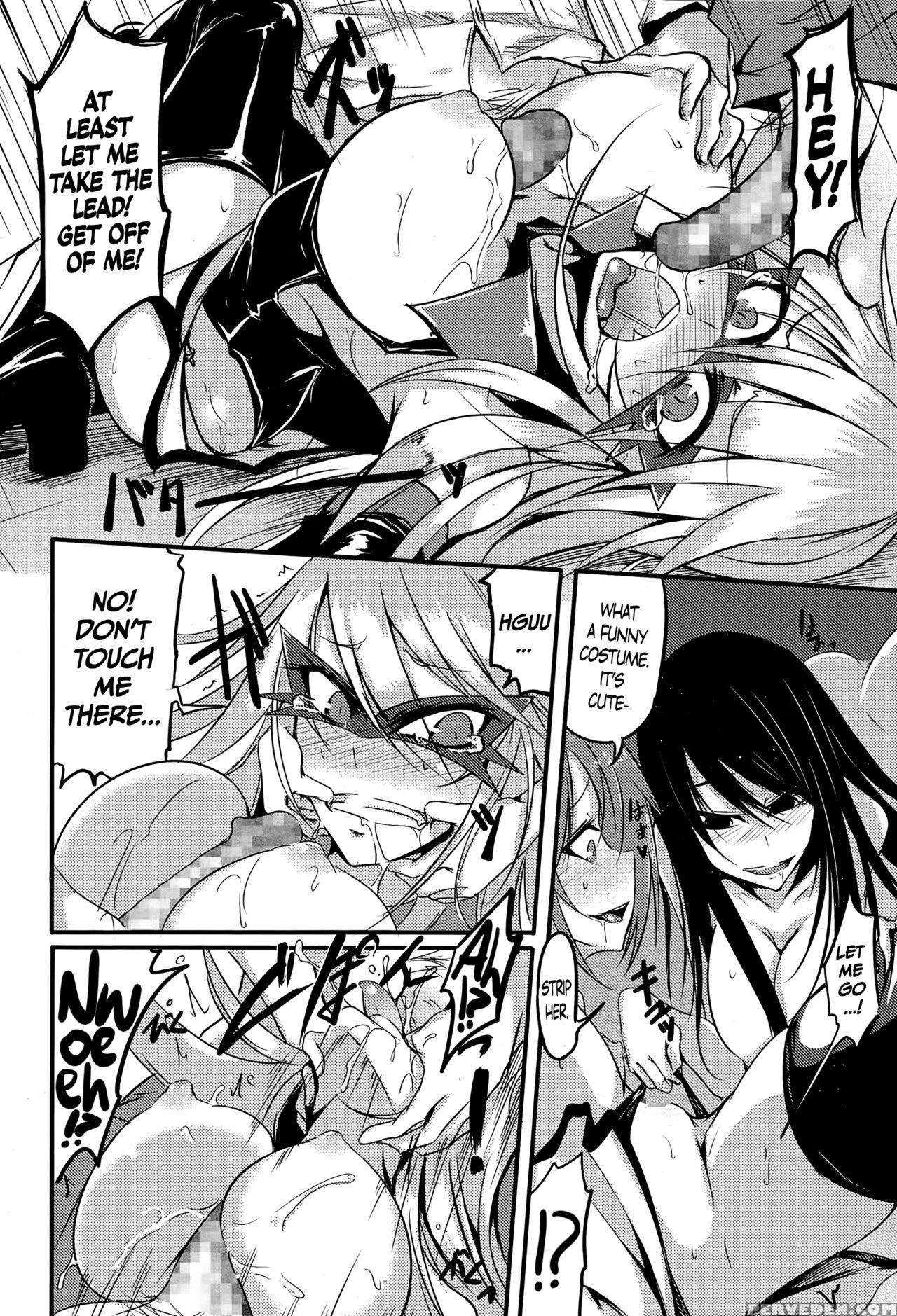 [ganmarei] Twist Black (comic Megastore Alpha 2015-06) [english] =cw= 1