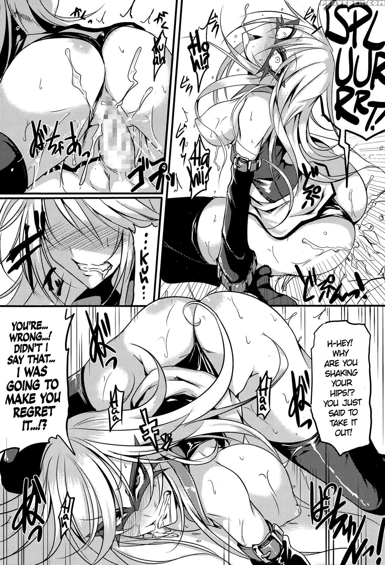 [ganmarei] Twist Black (comic Megastore Alpha 2015-06) [english] =cw= 1
