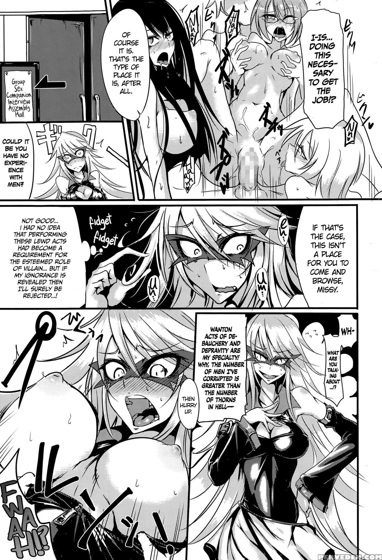[ganmarei] Twist Black (comic Megastore Alpha 2015-06) [english] =cw= 1
