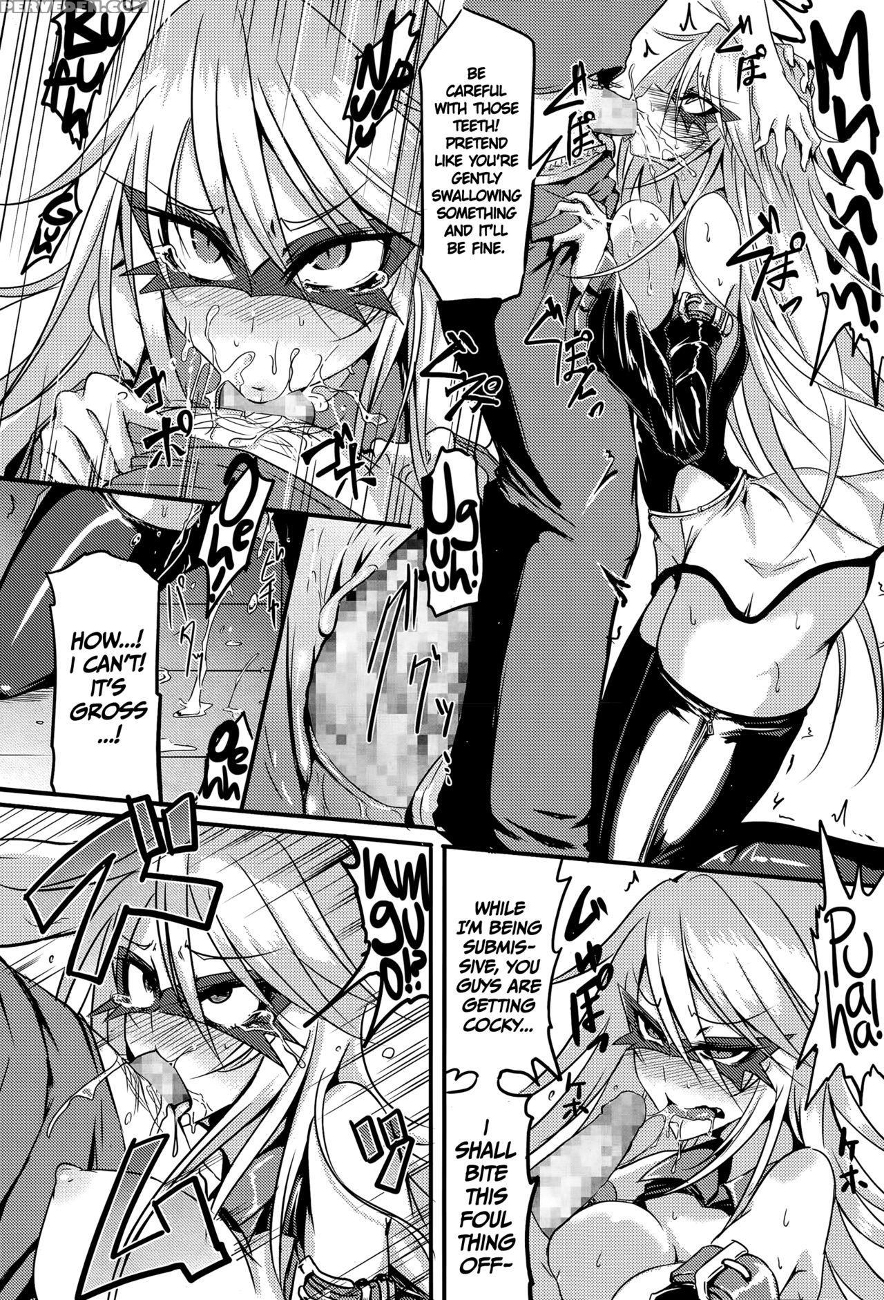 [ganmarei] Twist Black (comic Megastore Alpha 2015-06) [english] =cw= 1