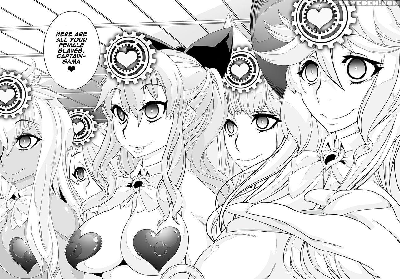 [gantai Critical (belu)] Mind Control Gial 8 (gran... 1