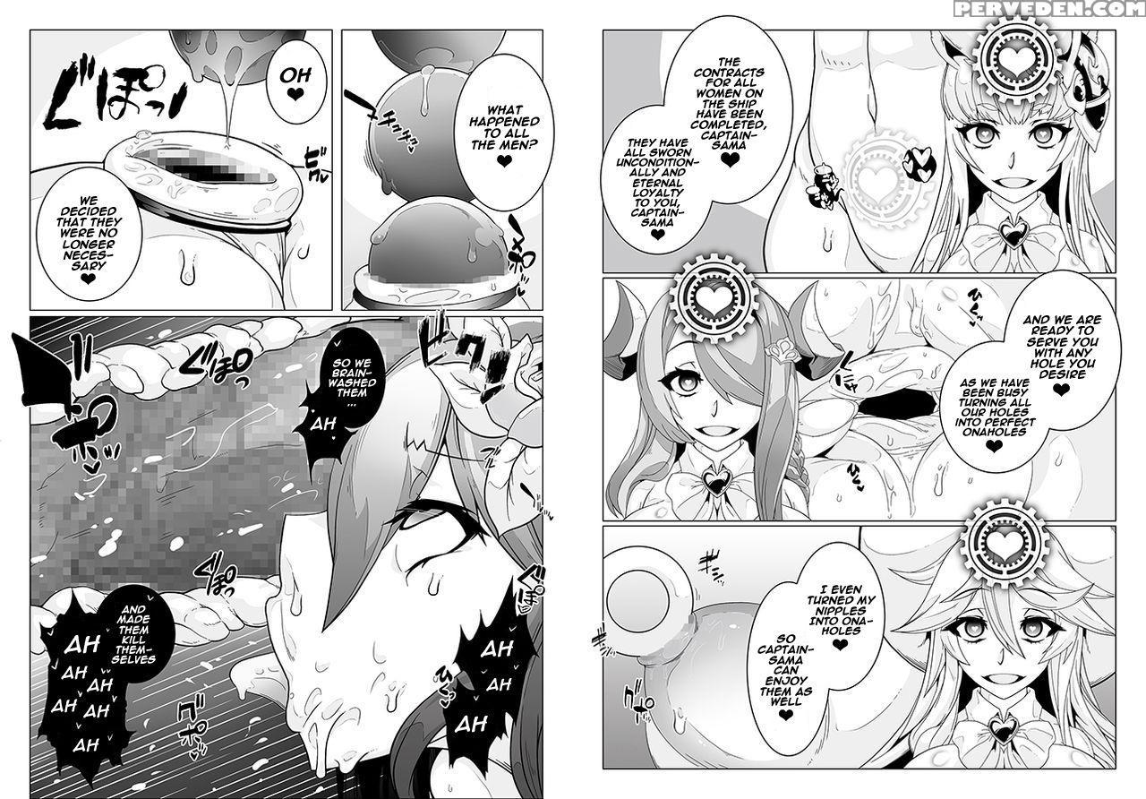 [gantai Critical (belu)] Mind Control Gial 8 (gran... 1