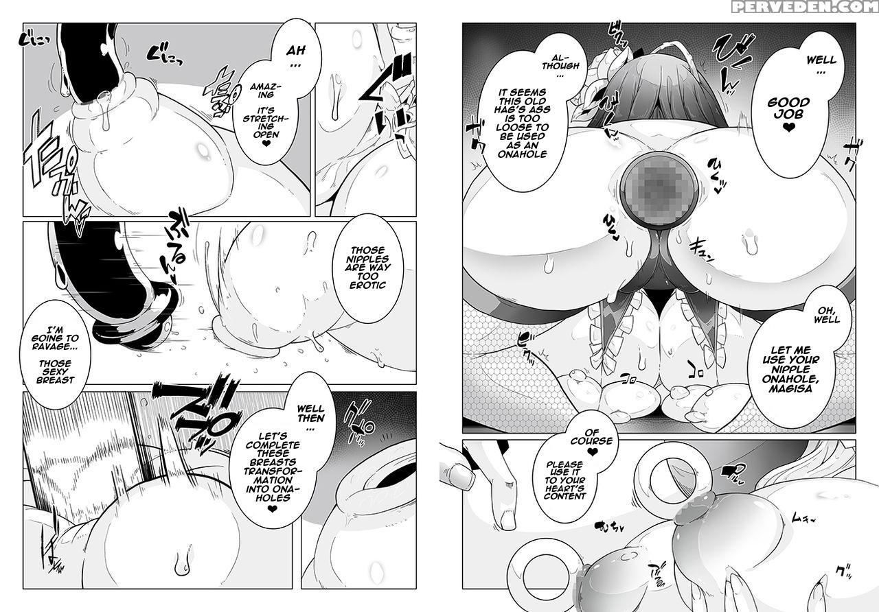 [gantai Critical (belu)] Mind Control Gial 8 (gran... 1