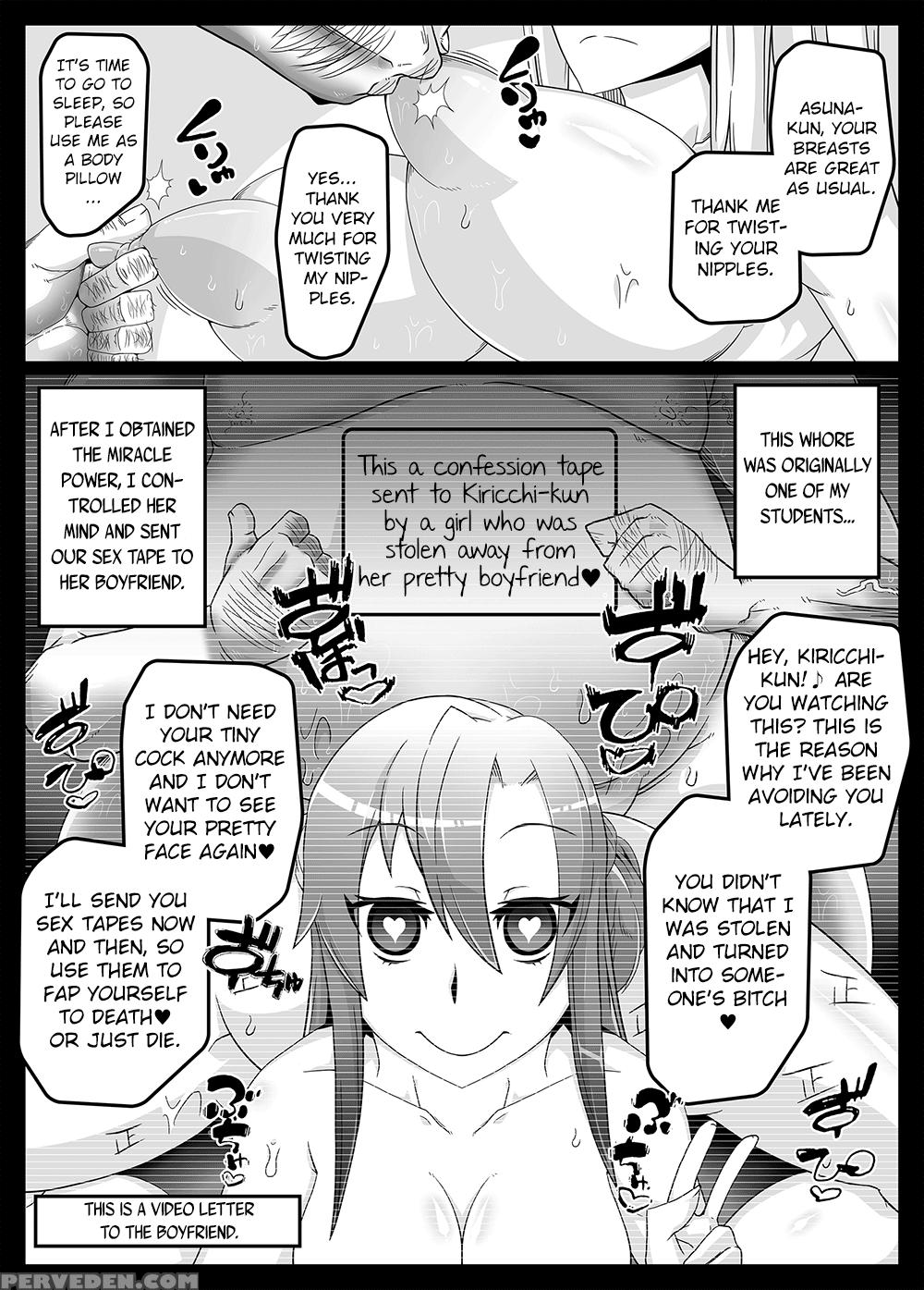 [gantai Critical (belu)] Mind Control Girl Vol 7 - Sennou Oji-san To Sennou Sareru Onna [english] [mintvoid] 1