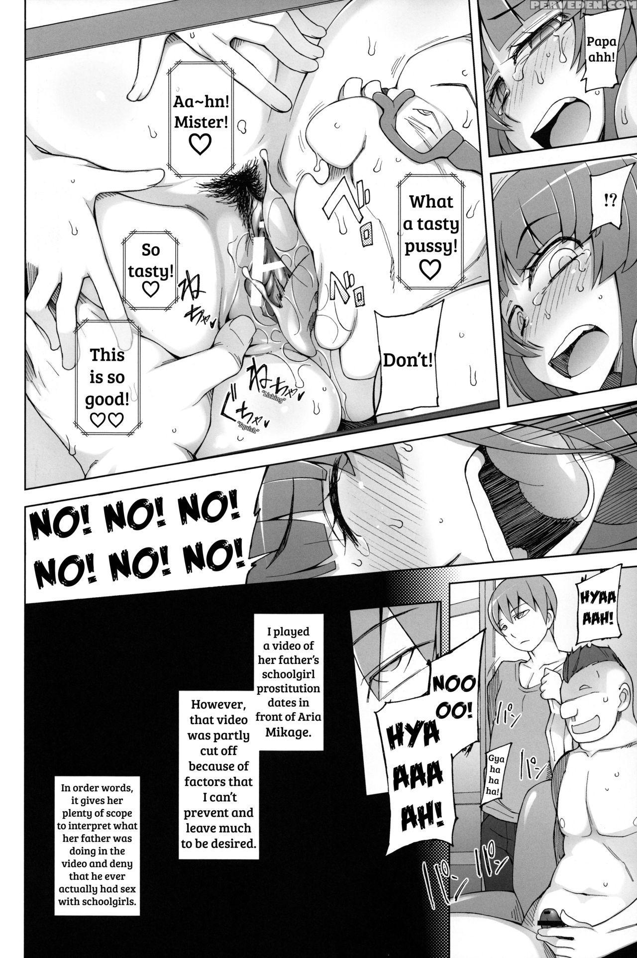 [garakuta Shoujo (miito Shido)] Lustful Flowers 3 Kemono Domo Wa Tsudoi, Owari No Nai Yoru Ga Hajimaru. [english] [shakuganexa] 1