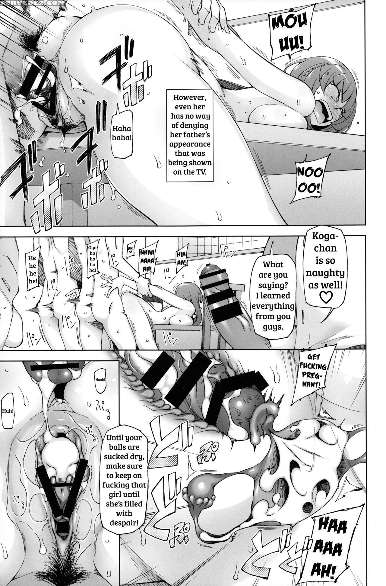 [garakuta Shoujo (miito Shido)] Lustful Flowers 3 Kemono Domo Wa Tsudoi, Owari No Nai Yoru Ga Hajimaru. [english] [shakuganexa] 1