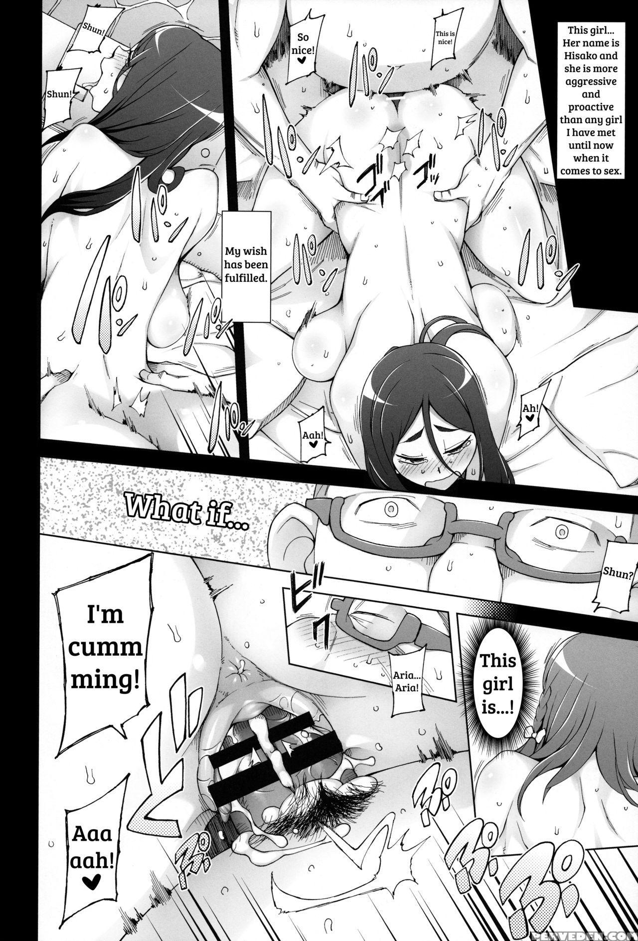 [garakuta Shoujo (miito Shido)] Lustful Flowers 3 Kemono Domo Wa Tsudoi, Owari No Nai Yoru Ga Hajimaru. [english] [shakuganexa] 1