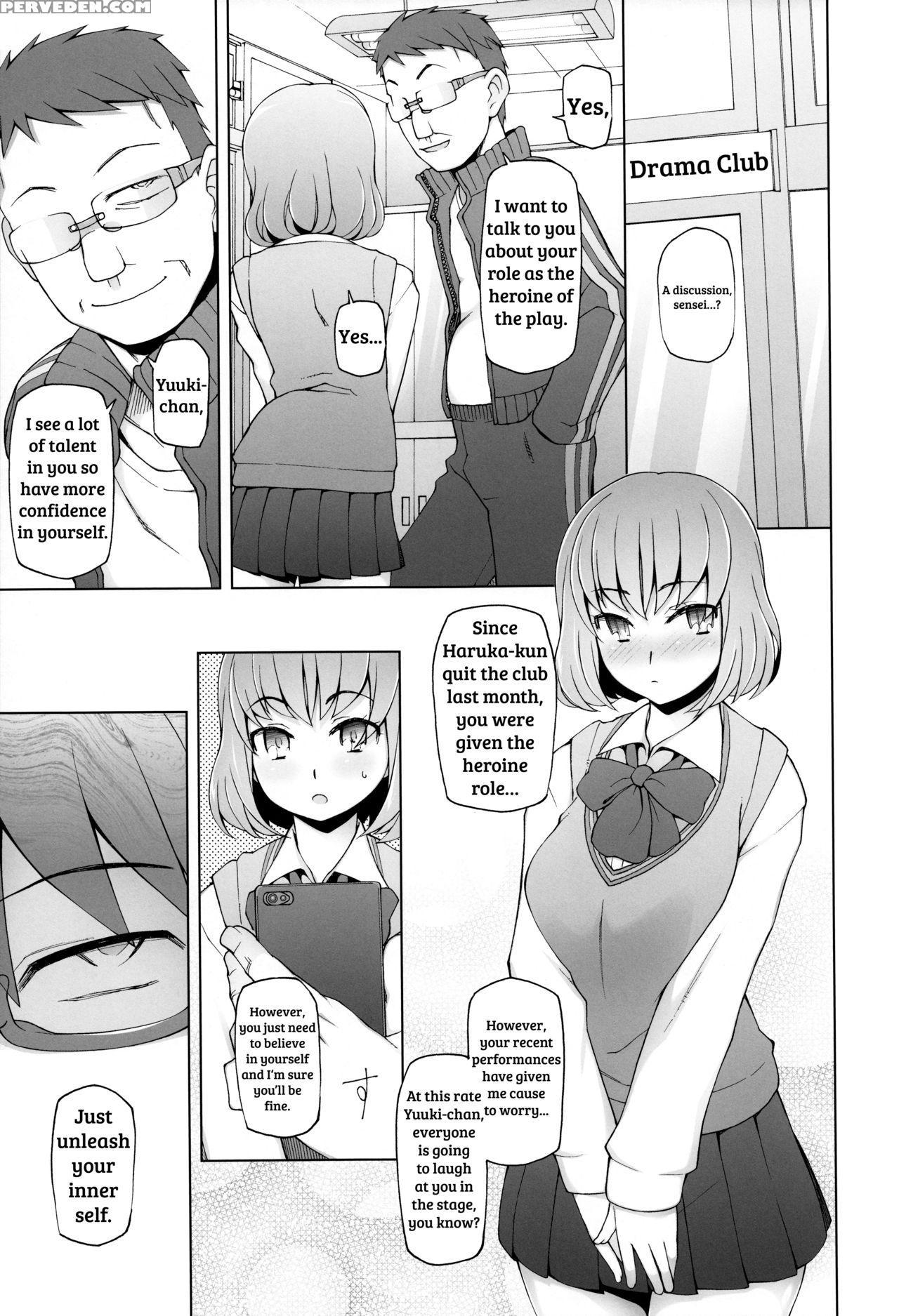 [garakuta Shoujo (miito Shido)] Lustful Flowers 4 Ichizu Na Omoi Wa, Inyoku No Genei Ni Kegasareru [english] [shakuganexa] 1